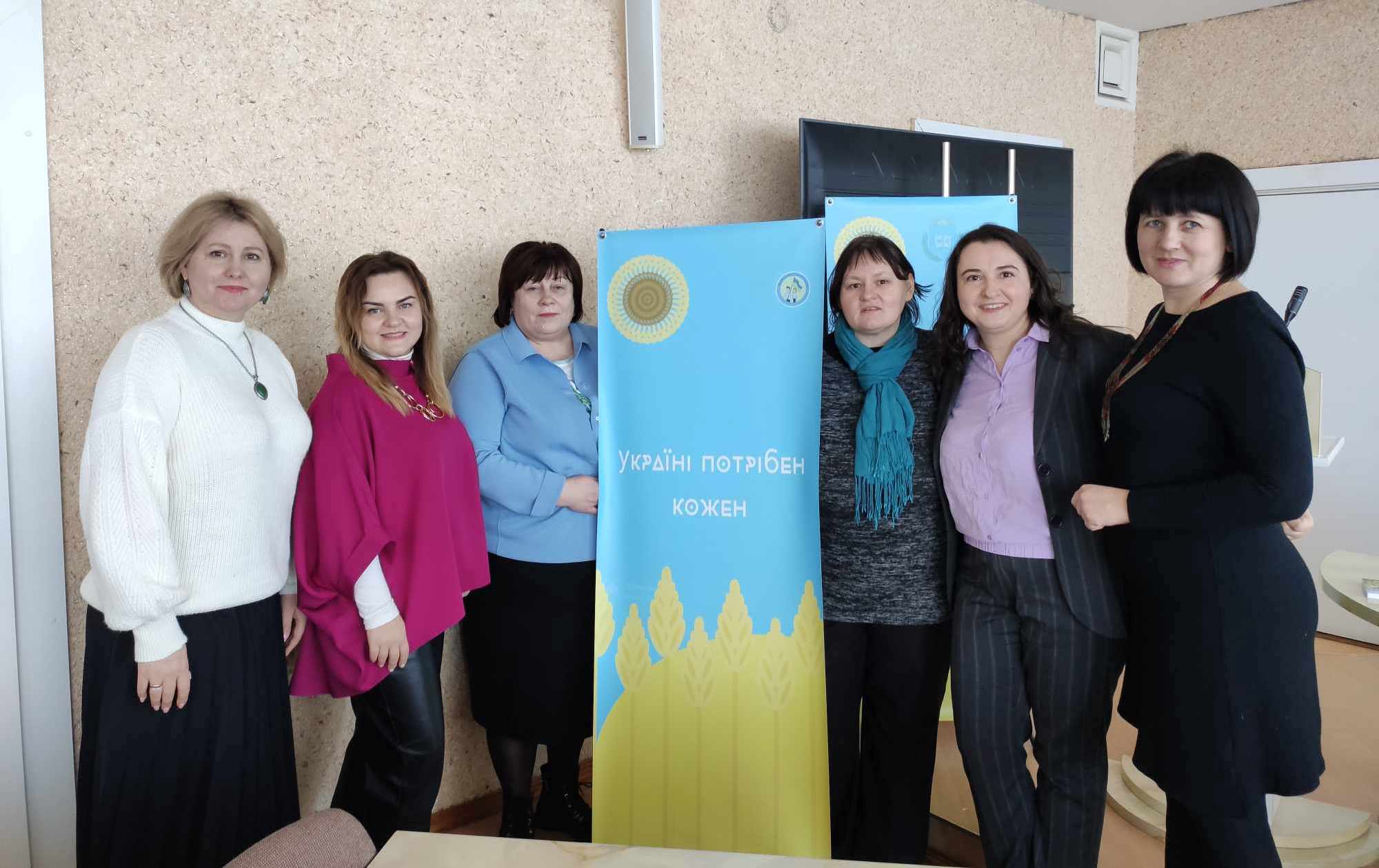Патріотичні й небайдужі з активістами Просвіти